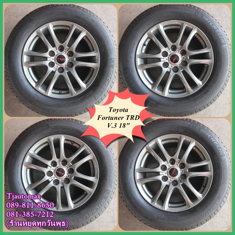 Toyota Fortuner TRD V.3(2) 18" ล้อแท้โตโยต้า ฟอร์จูนเนอร์ ทีอาร์ดี เวอร์ชั่น3(2) 18"
